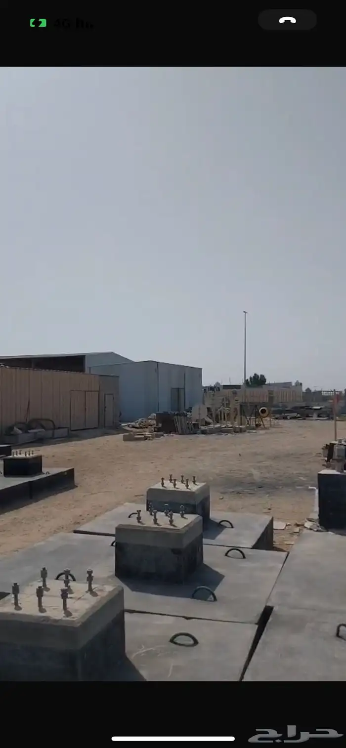 تشليح سيارات 2