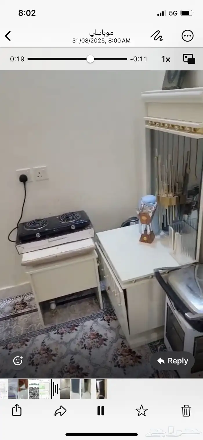 اثاث اغراض شقه للييع 12