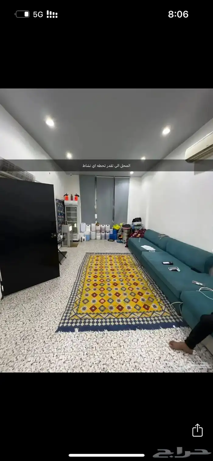 مغسلة سيارات حوش وداخلها محل ينفع زينه او اي نشاط لتقبيل 7