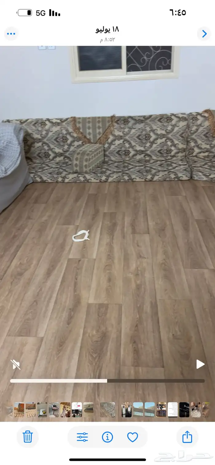 كنب ارضي للبيع 2