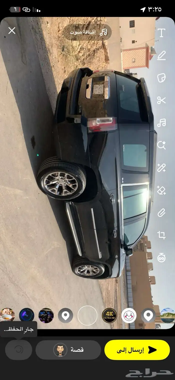جمس موديل 2017 0