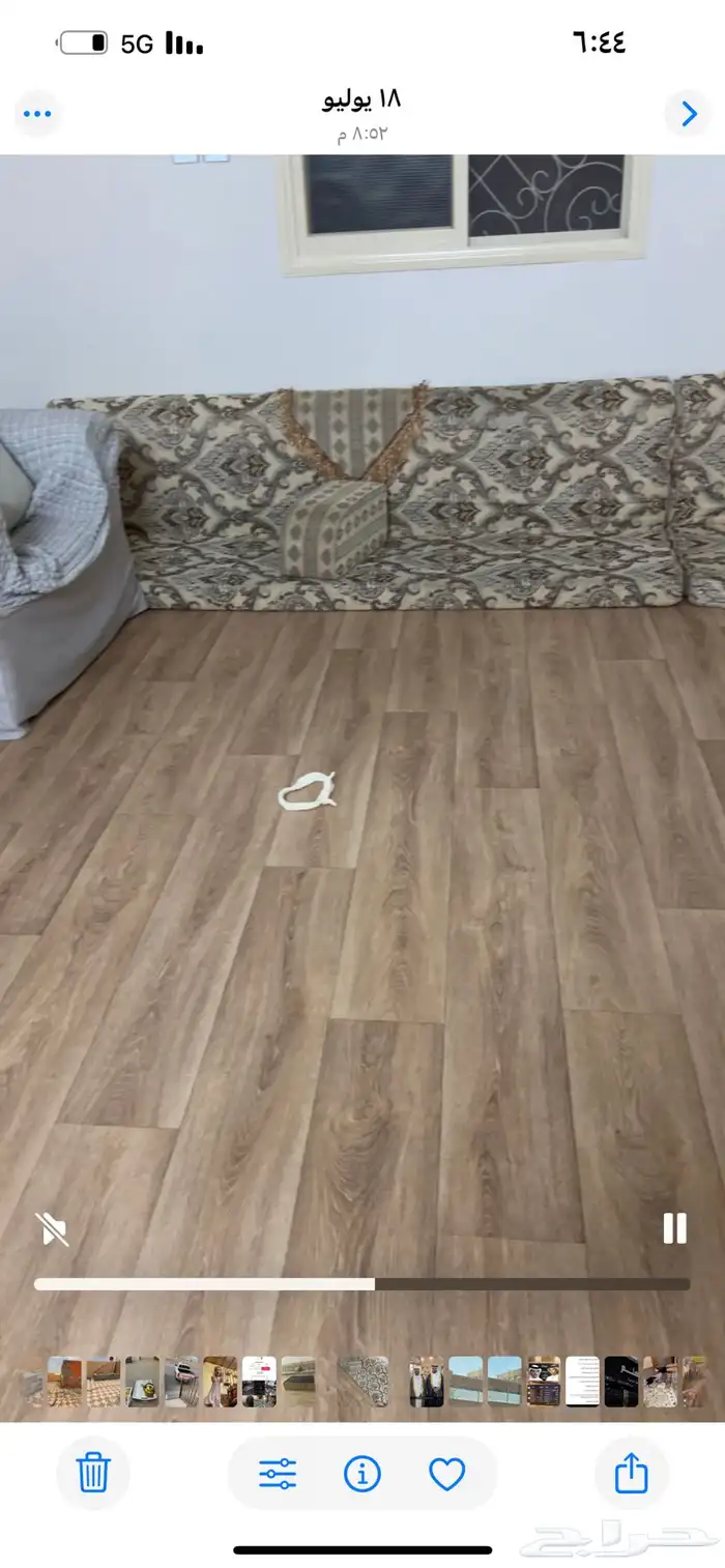 كنب ارضي للبيع 3