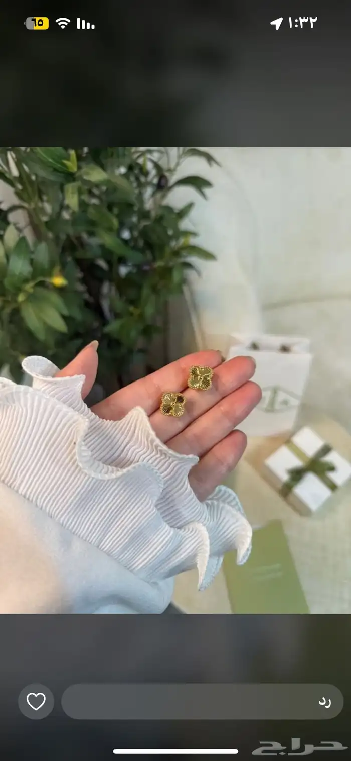 عروض اليوم الوطني 25 62