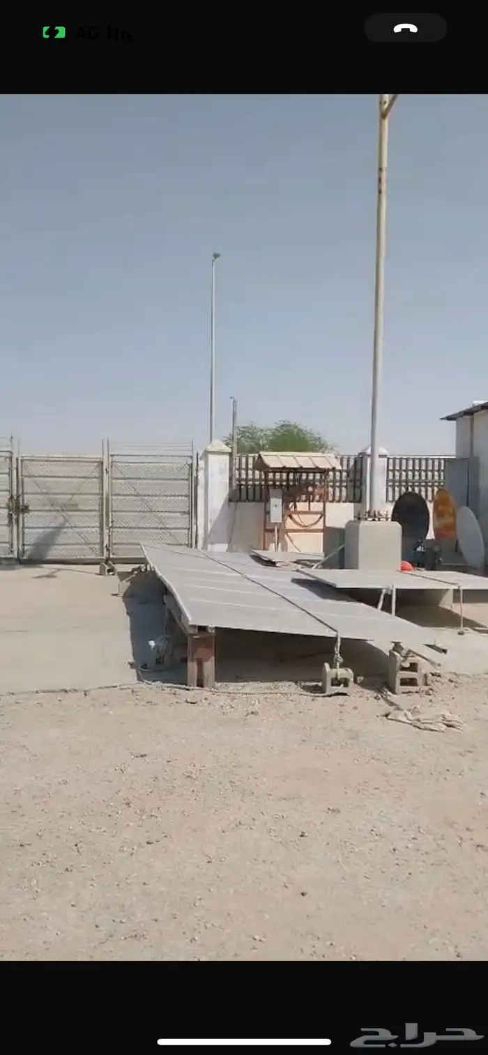 تشليح سيارات 6