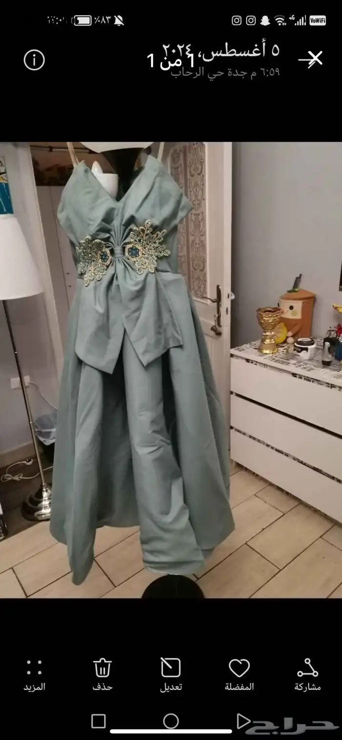 فساتين سهره 0