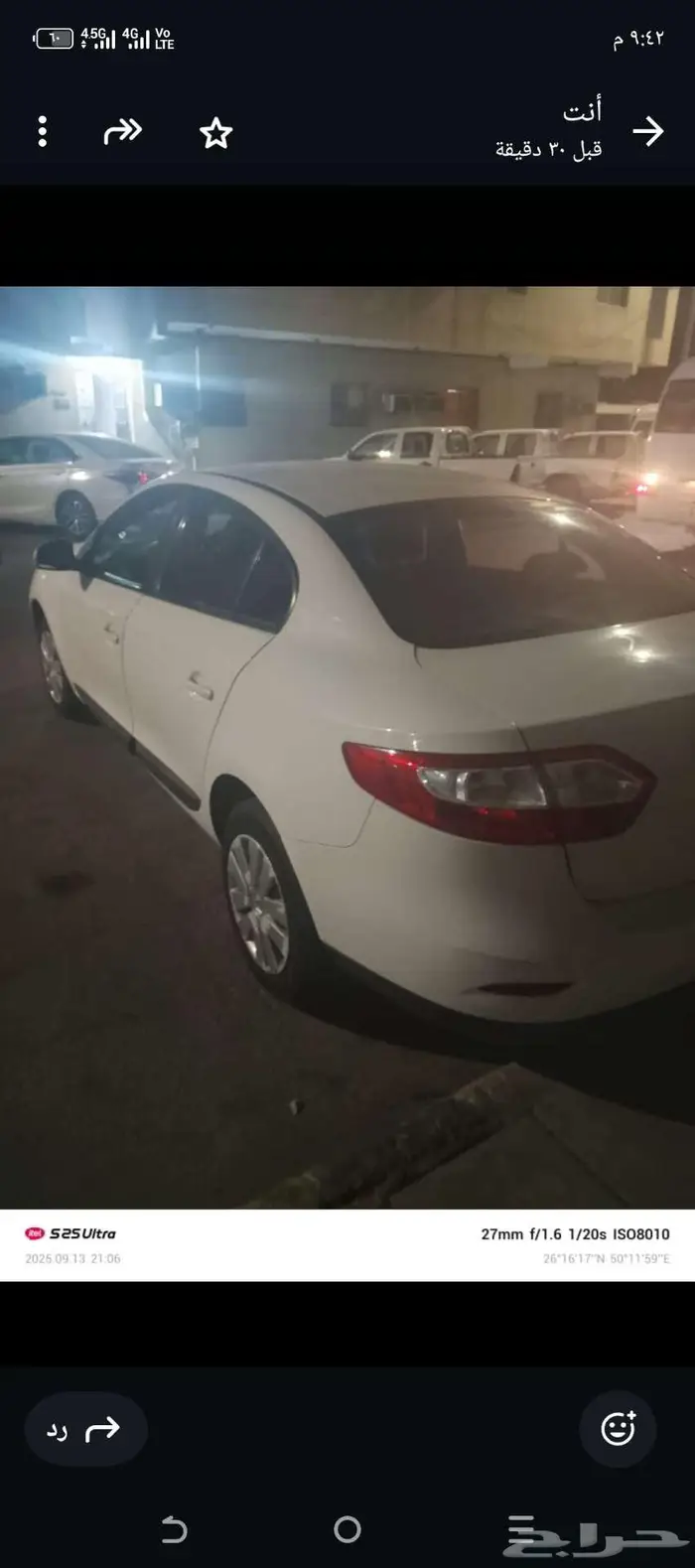 رينو فلونس 2015 2