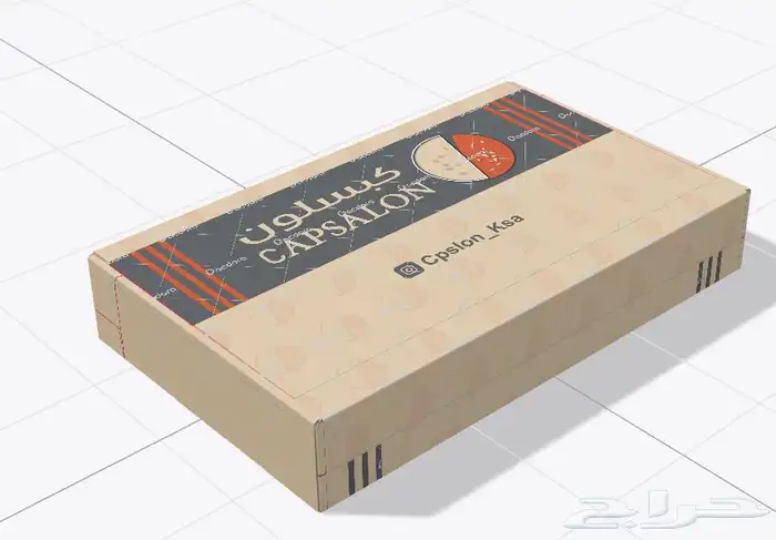 مصمم لوقو منيو بروفايل جرافيك ثري دي 13
