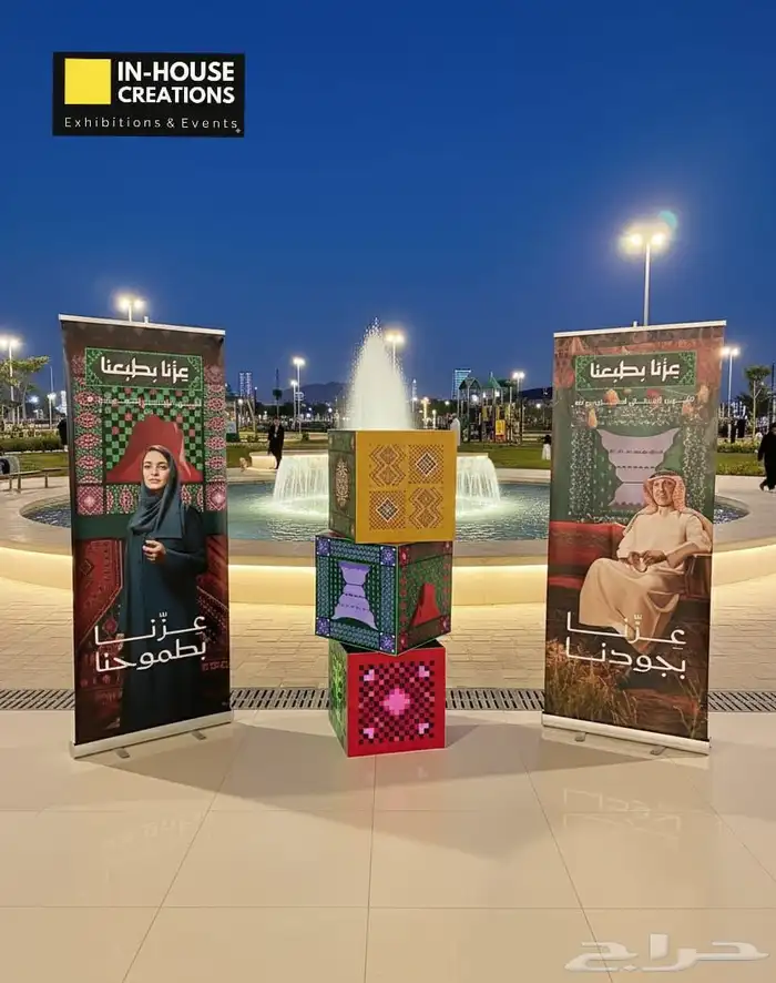 كلادنج 4