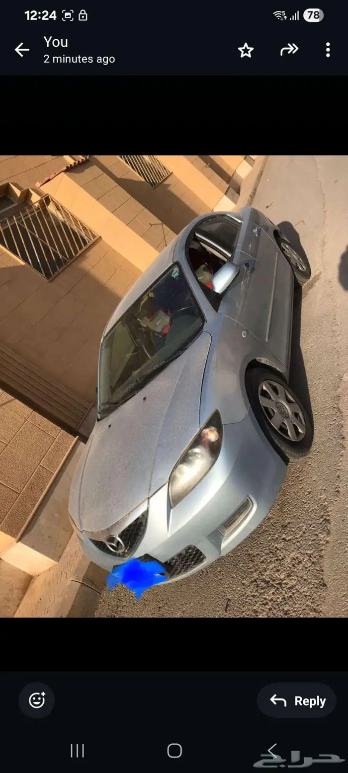 مازدا 3 2008 ماشية 195 الف كيلو للبيع 1