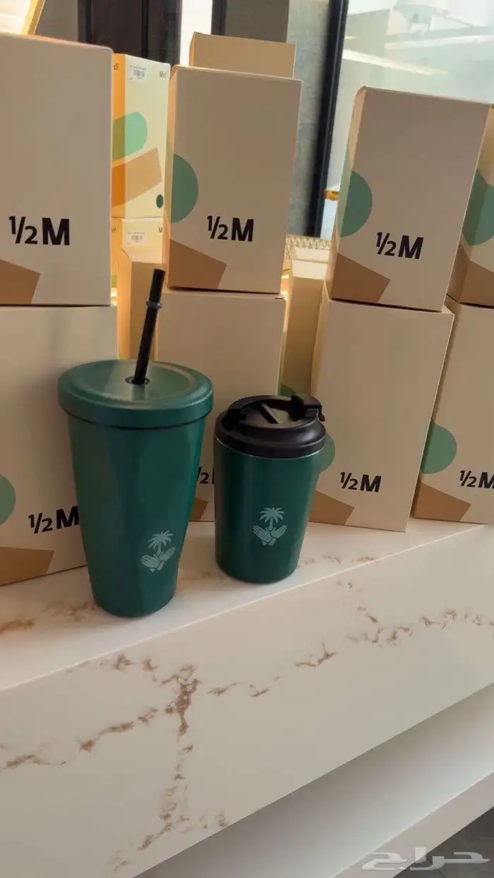 مق هاف مليون 0