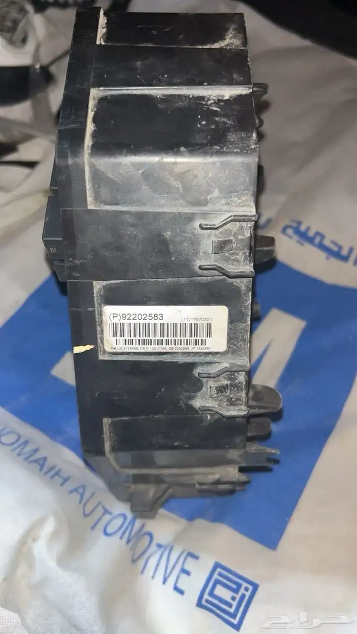 غطاء فيوزات كابرس من 2007 الى 2013 1