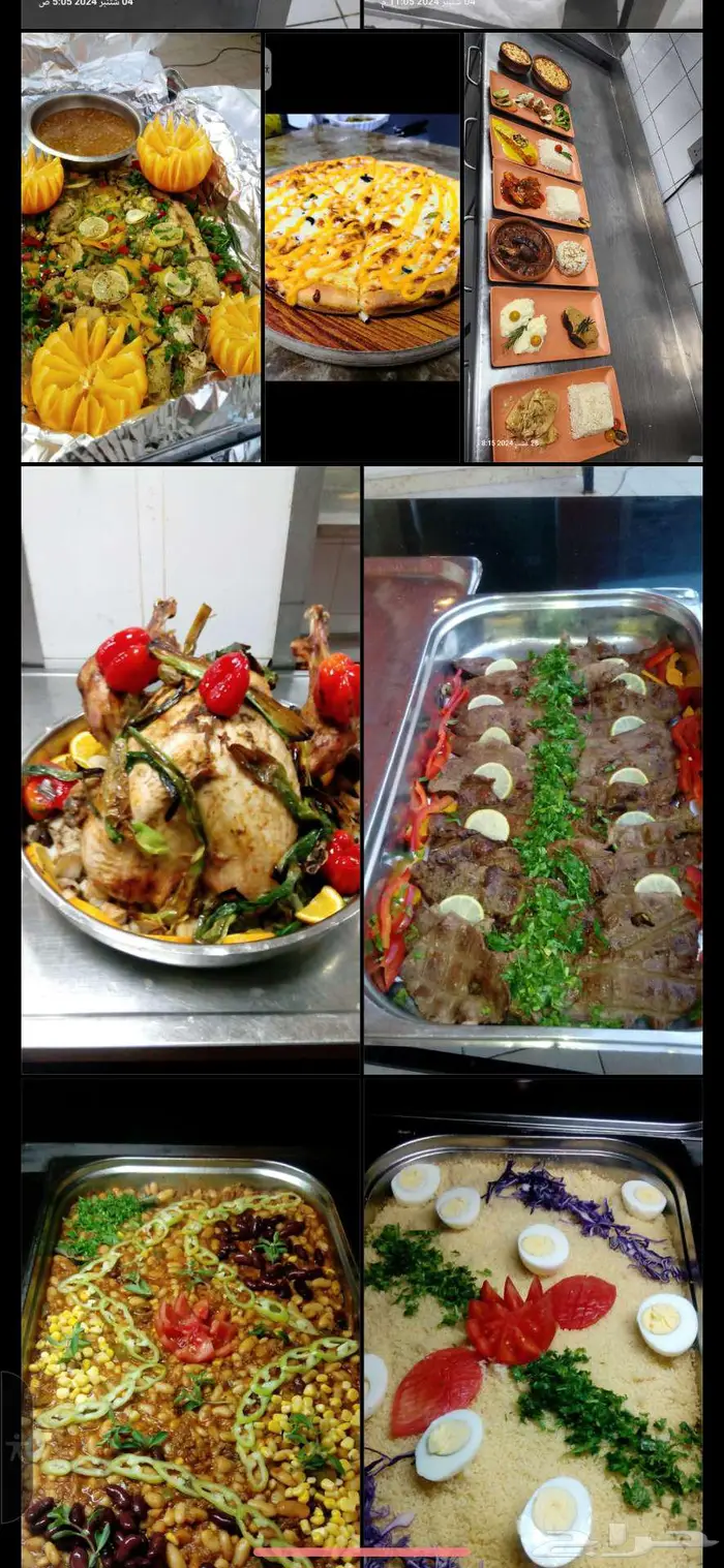 طاه عام 3