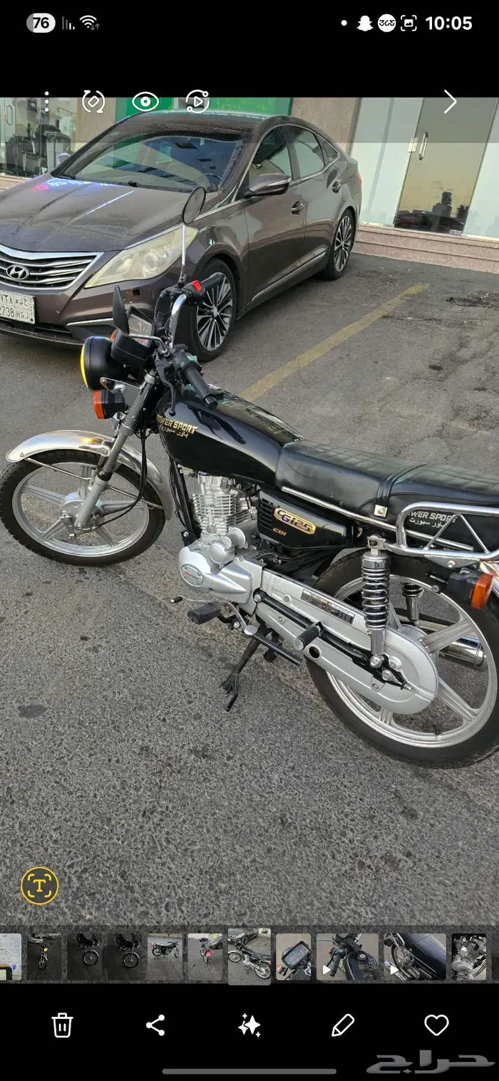 دباب مدفع 2025 2