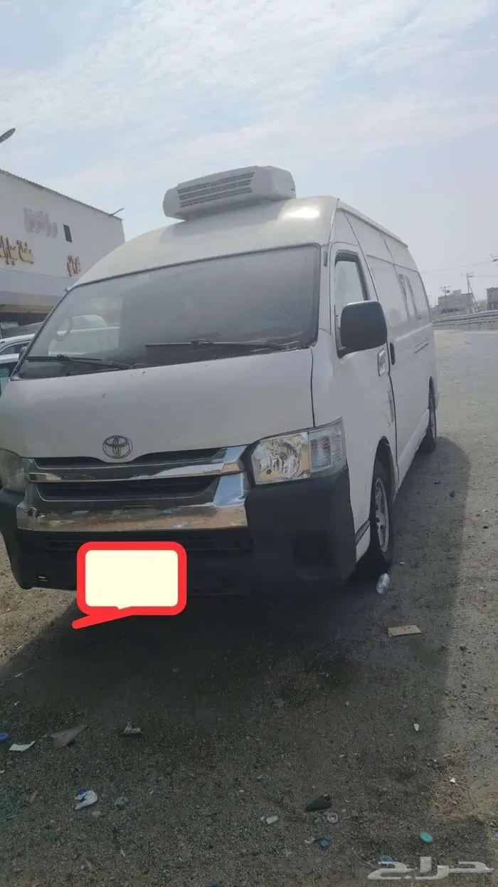 هايس بضاعه ثلاجه للايجار 2