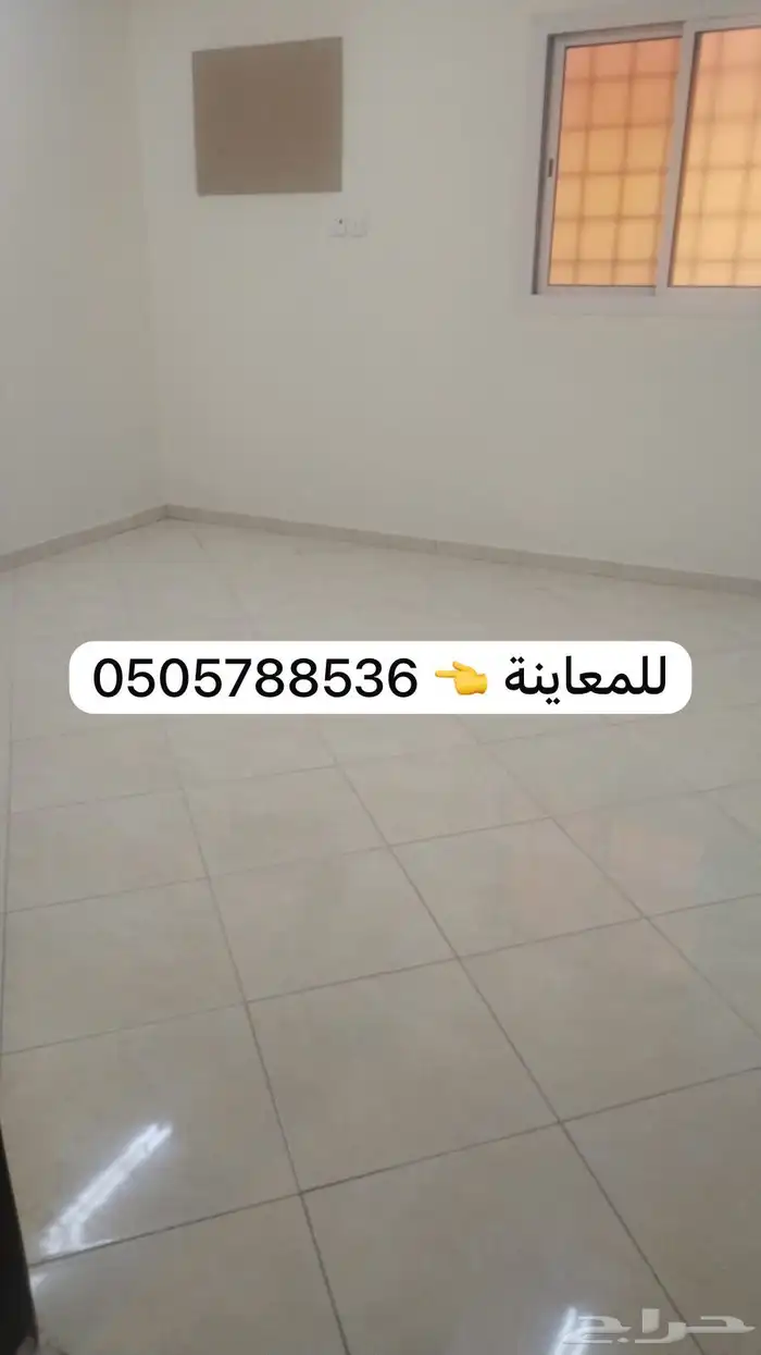 شقة 4 غرف وصالة و3دورات مياة بقلب العزيزية 7