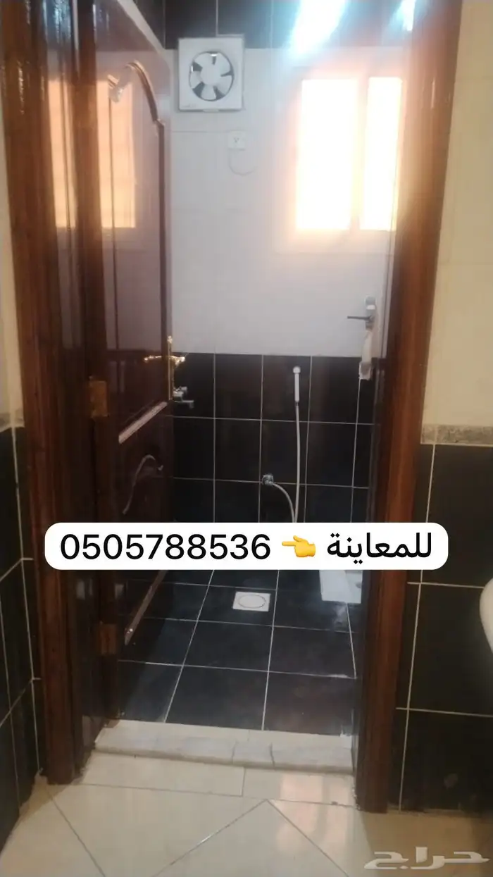 شقة 4 غرف وصالة و3دورات مياة بقلب العزيزية 1