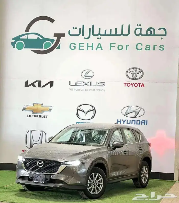 مازدا CX5 موديل 2025 استاندر مكيف خلفي 0
