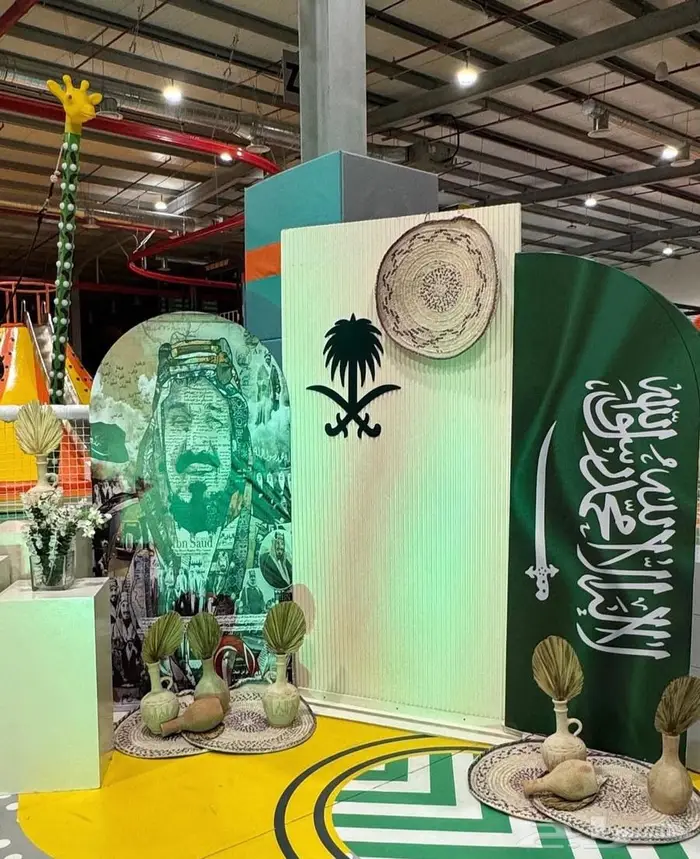 مكعبات مطبوعات وديكورات اليوم الوطني 8