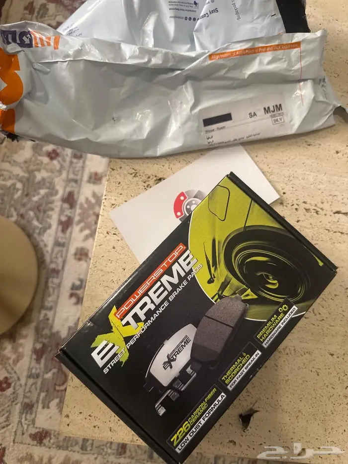 فحمات تشارجر جديدة خلفية 0