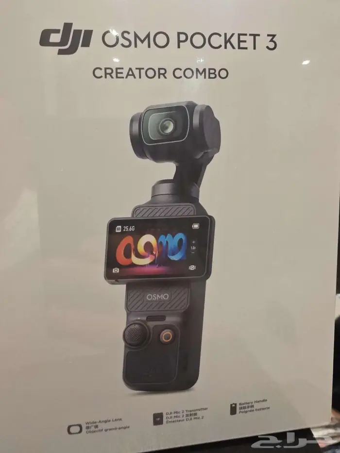 للبيع كاميرا dji اوزمو بوكيت 3 كومبو لصناع المحتوى 0
