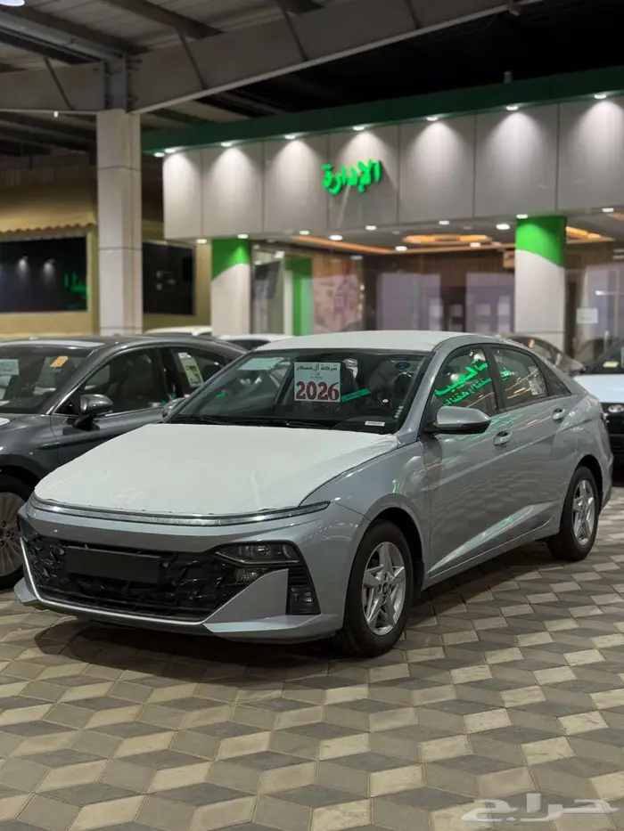 هيونداى اكسنت فليت موديل 2026 عروض الاقساط 1