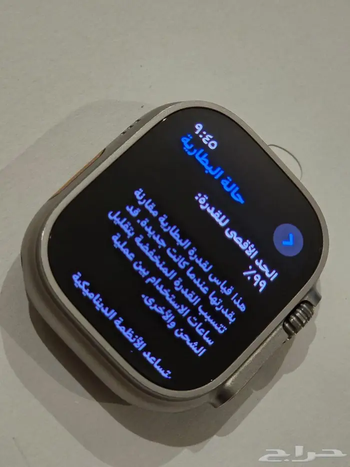 ساعة ابل مقاس 49mm تيتانيوم ألترا 2 2