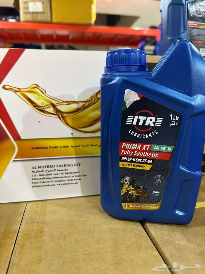 زيت 5W30 SP تخليقي بالكامل 0