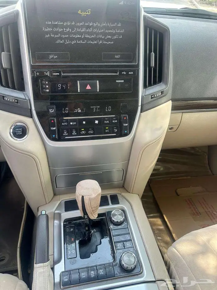 جي اكس ار 2019 فل 6