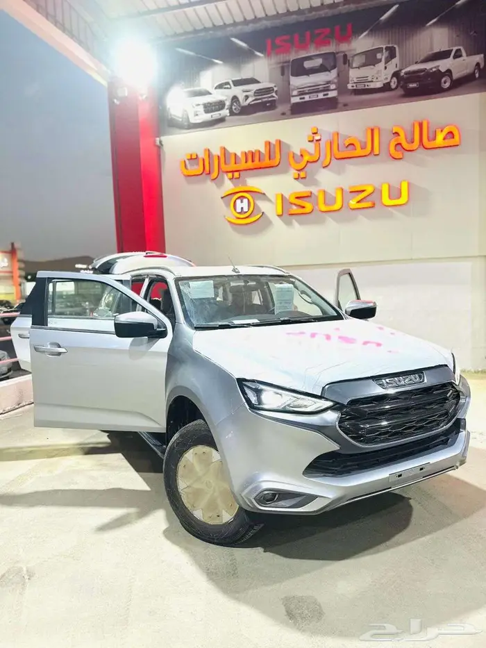 ايسوزو MUXفل بدون دفلوك2024 1