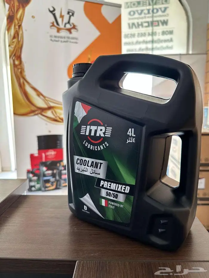 زيت ITR تقنية إيطالية جودة عالية 6