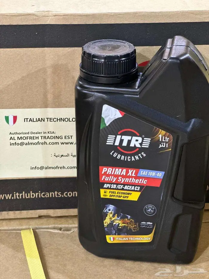 زيت ITR تقنية إيطالية جودة عالية 4