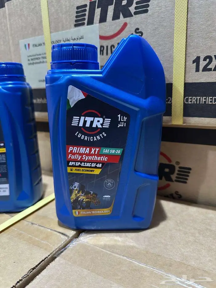 زيت ITR تقنية إيطالية جودة عالية 7
