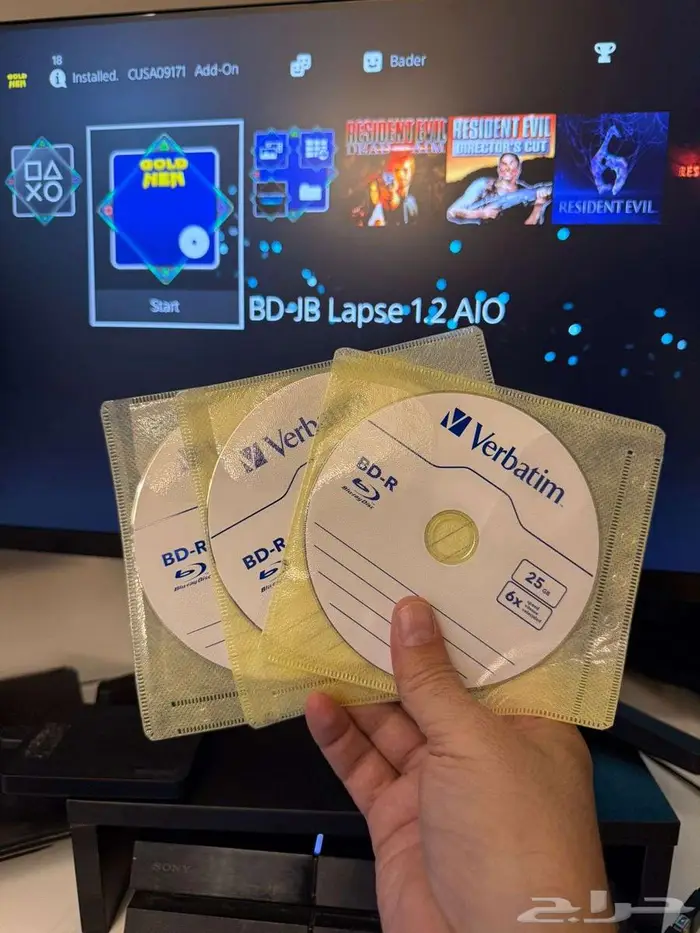 تعديل ( تهكير )سوني 4 (Blu-Ray) PS4 1