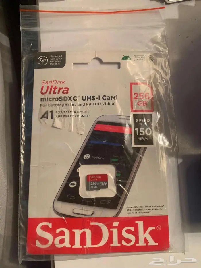 ذواكر تخزين MicroSD من نوع SanDisk Ultra 0
