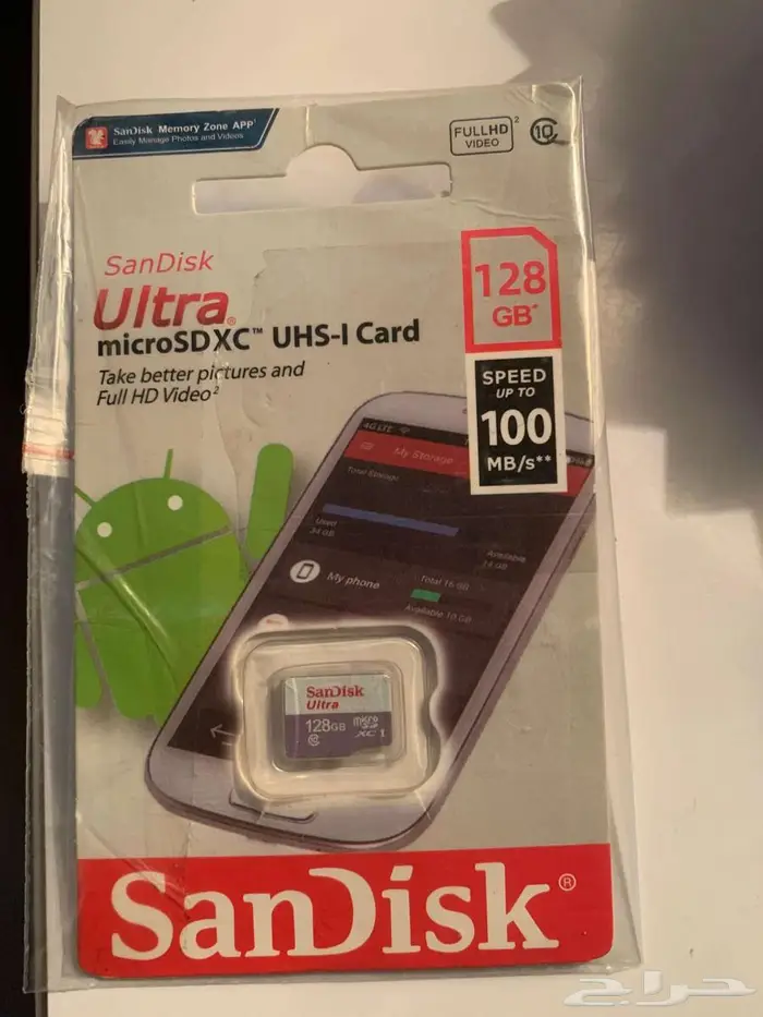ذواكر تخزين MicroSD من نوع SanDisk Ultra 1