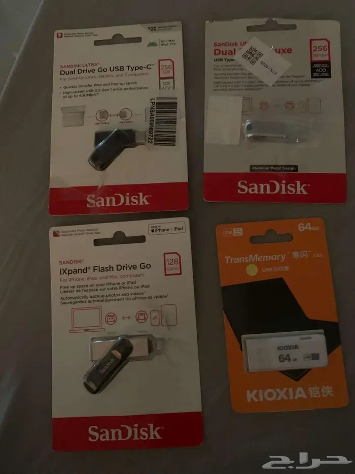 ذواكر تخزين MicroSD من نوع SanDisk Ultra 3