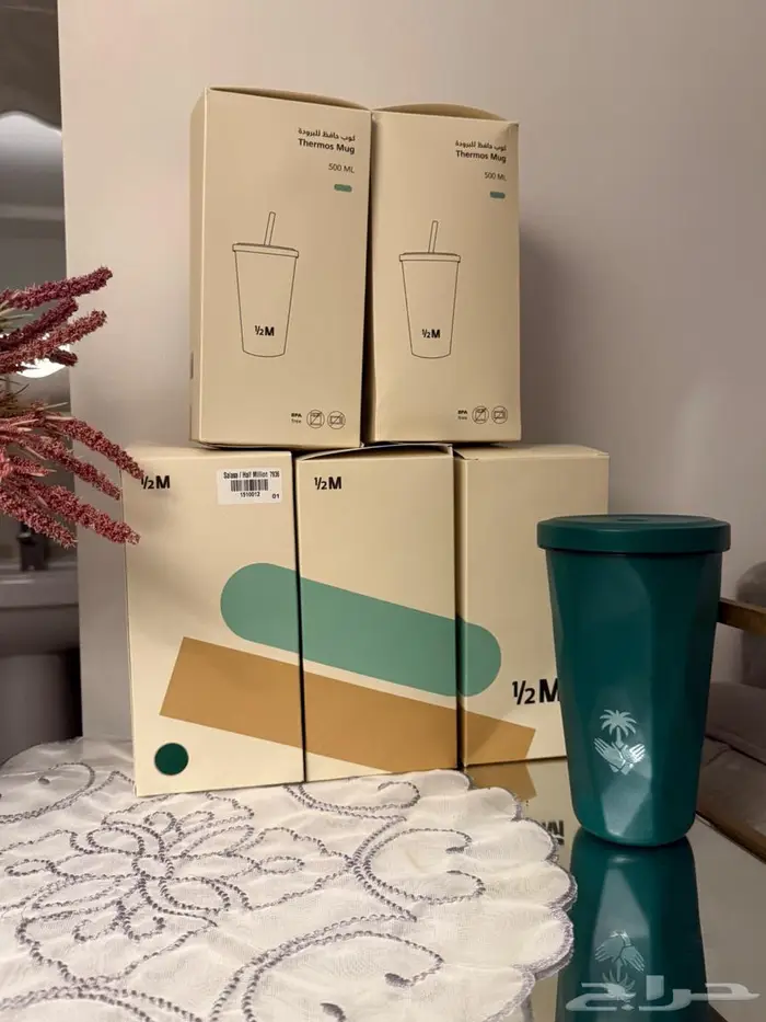 مق هاف مليون (الفزعه) 0