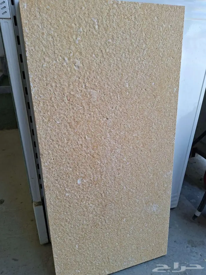 حجر بالميرا سوري نخب أول 6