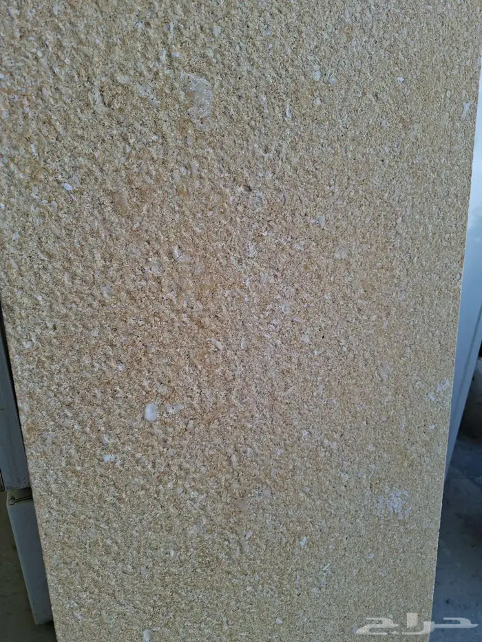 حجر بالميرا سوري نخب أول 2