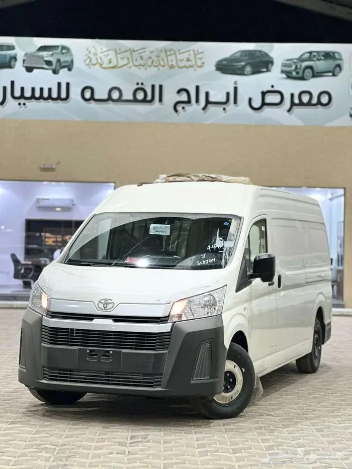 هايس بضاعه سقف عالي ديزل- جير عادي 2026 0