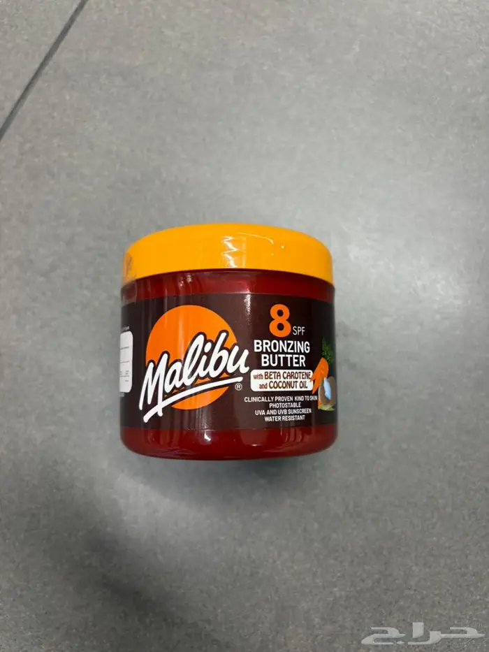 كريم تشميس تان 0