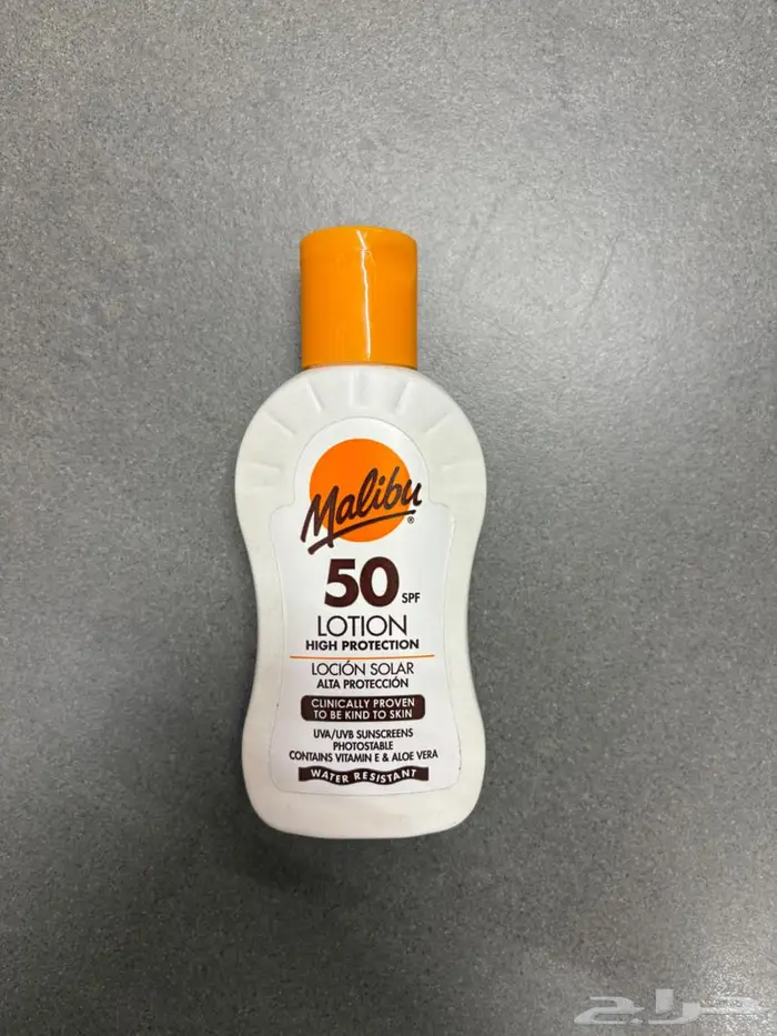 كريم تشميس تان 2