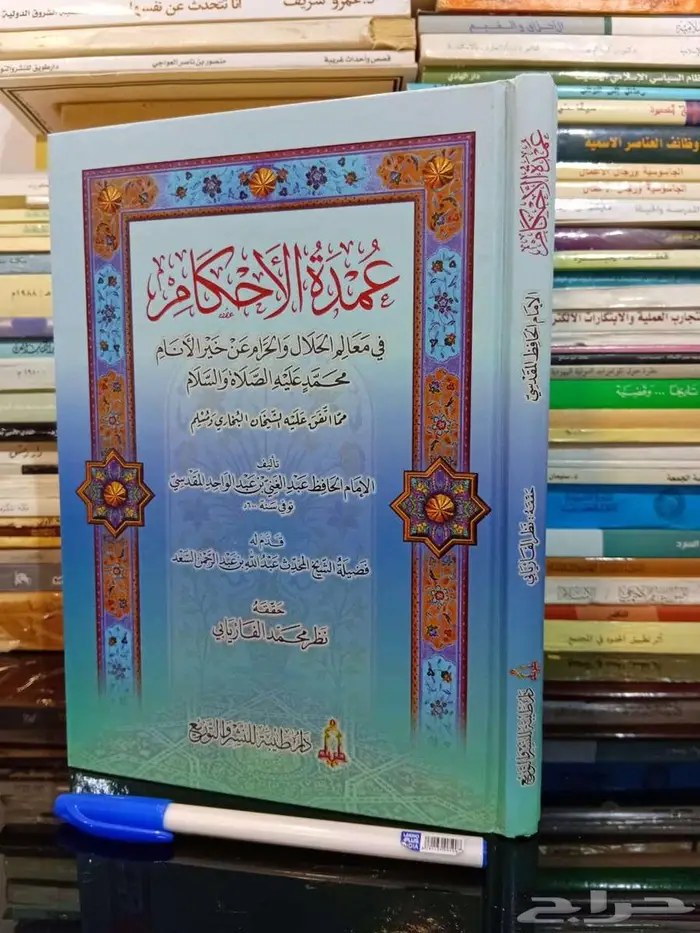 كتب للبيع بأسعار مخفضة 8