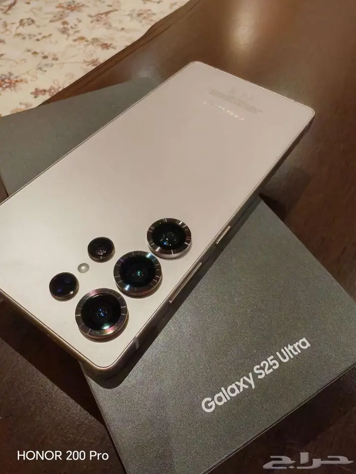 S25 ultra 2