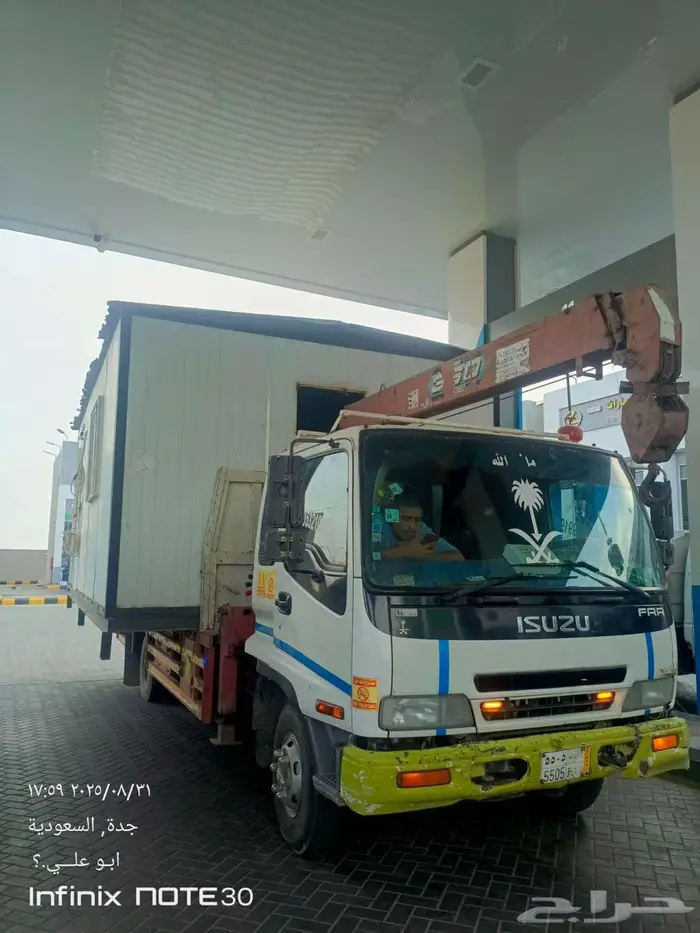سطحه ونش للإيجار جميع أنحاء جده 3