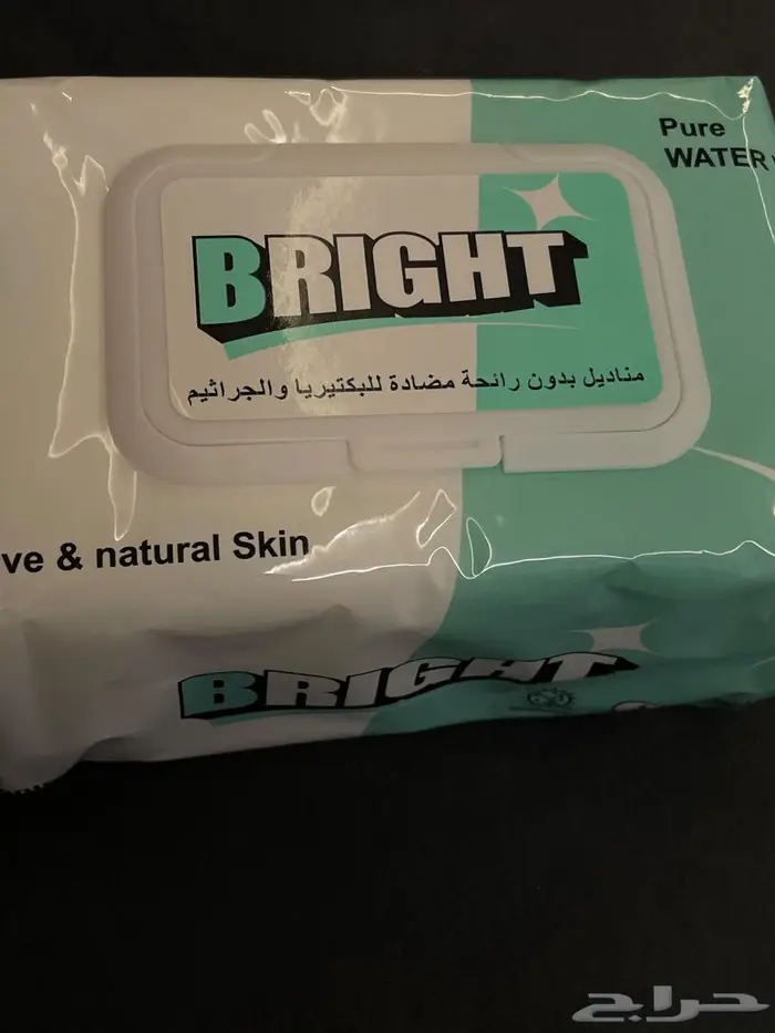 مناديل مبلله 0