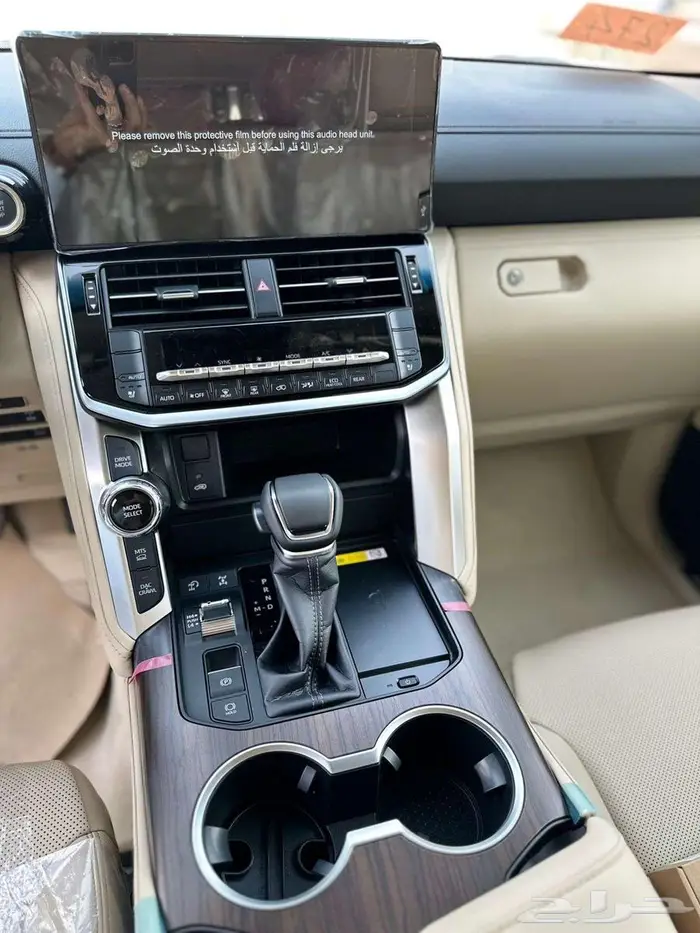 تويوتوا جي اكس ار رقم 4 بنزين - 2025 - عبد اللطيف جميل 17