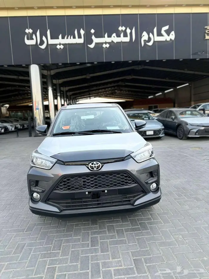 تويوتا رايز فل كامل 2026- عروض الاقساط 0