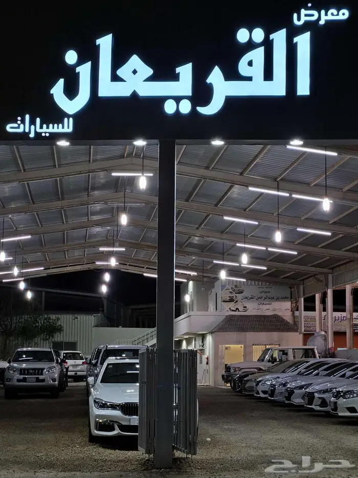 نيسان اكستريل 2021 (( تم البيع )) 61