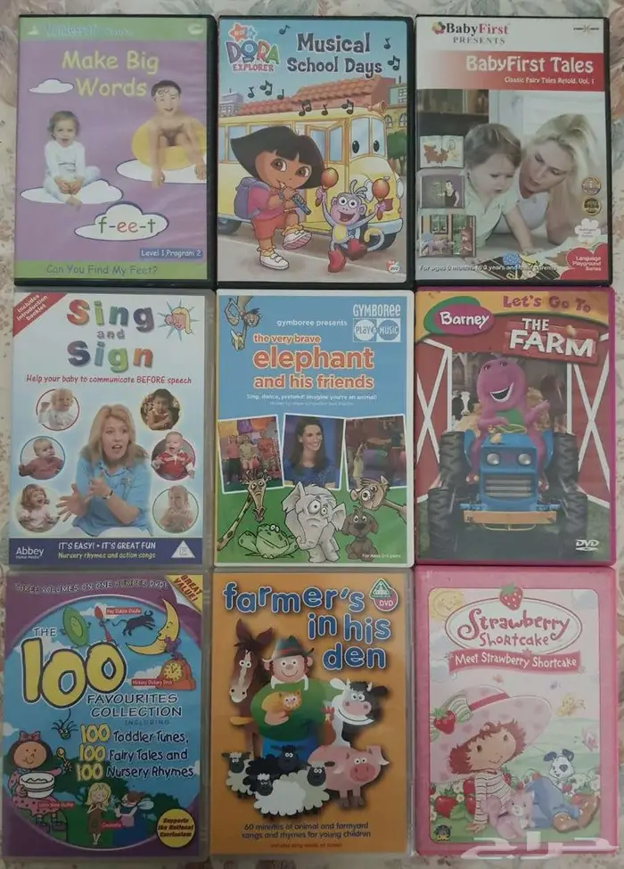 اسطوانات أفلام أطفال أصلية غربية وألعاب وأفلام أكشن DVD 0